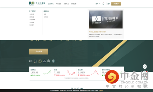 图片1_副本.png