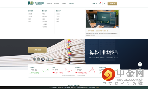 图片2_副本.png