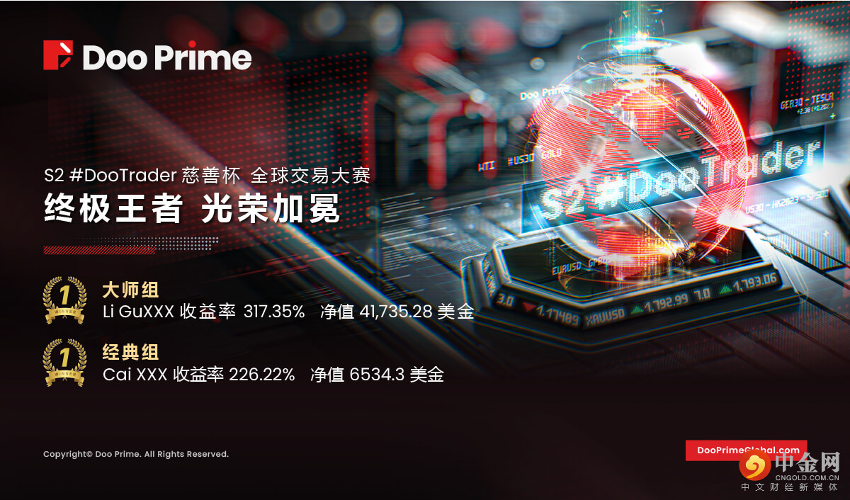 2_公司动态.jpg