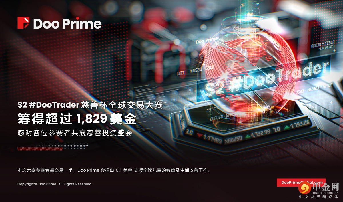 3_公司动态.jpg