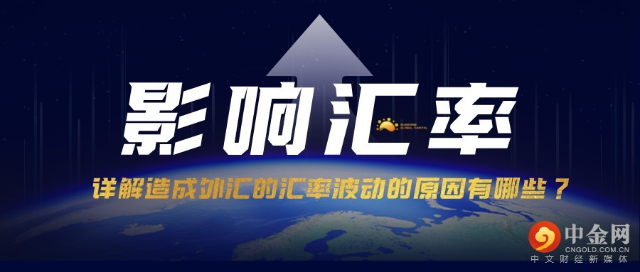 默认标题_公众号封面首图_2021-12-23 