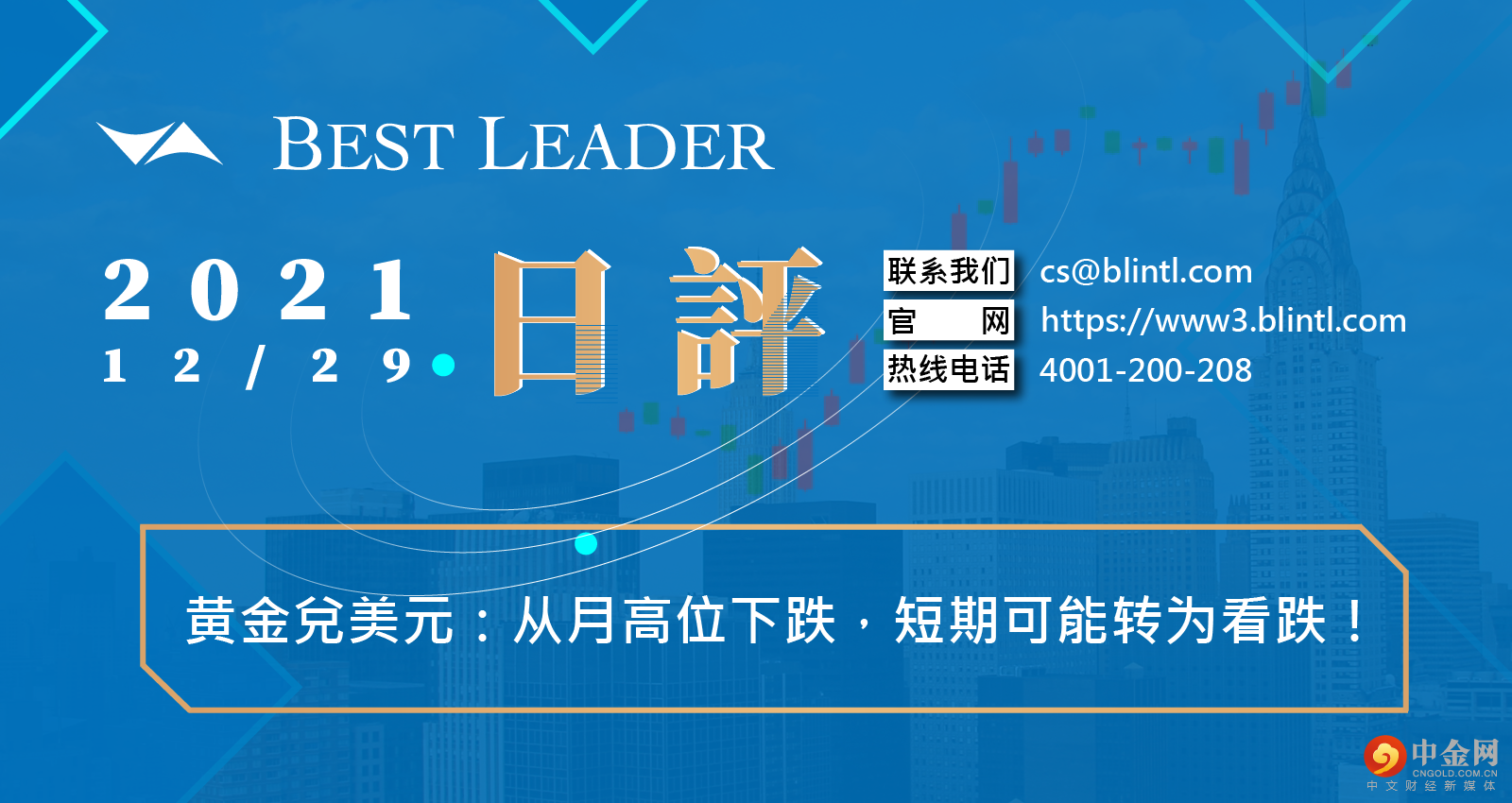 封面制图 