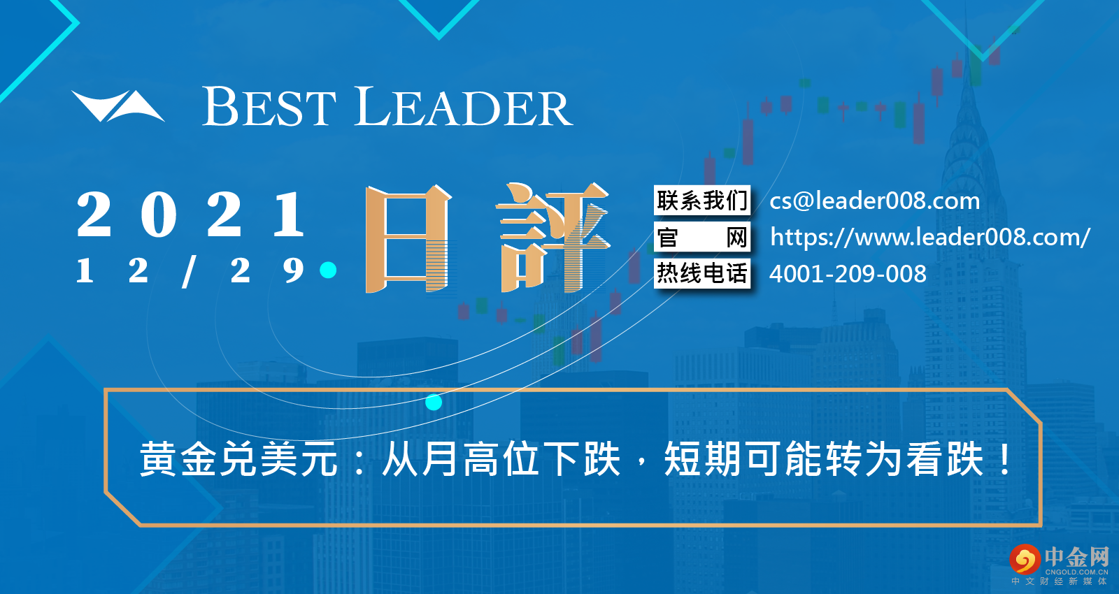 封面制图 