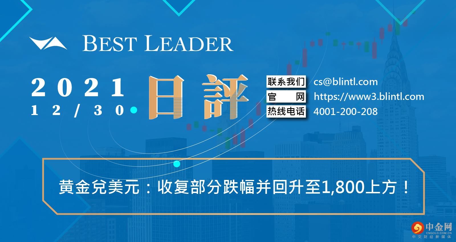封面制图 