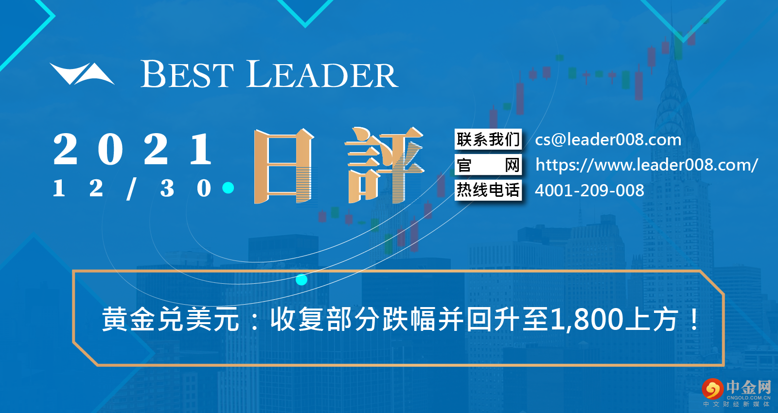 封面制图 