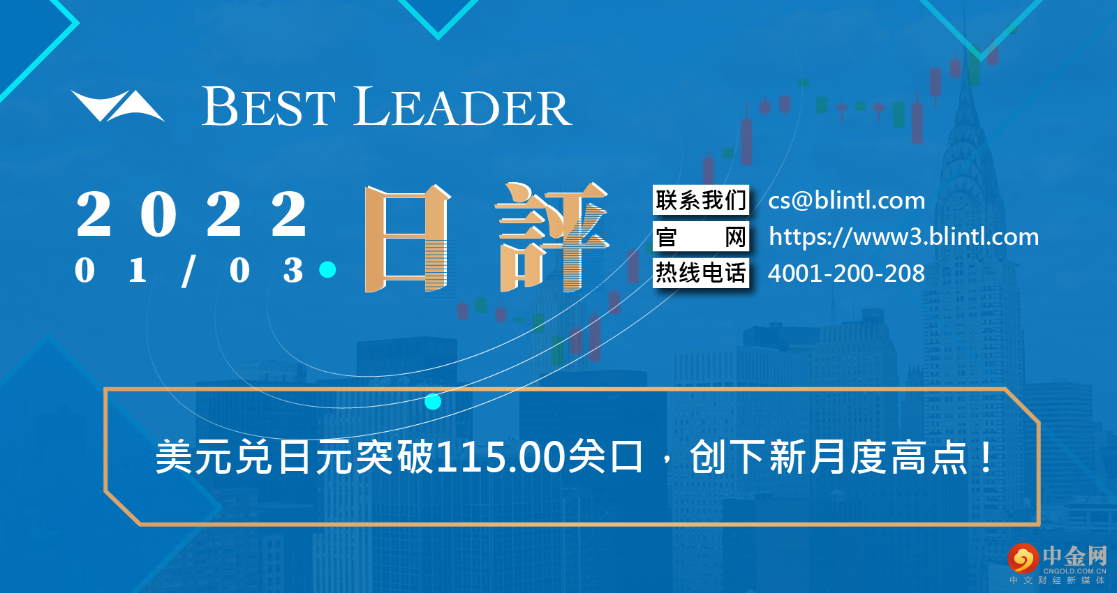 封面制图 