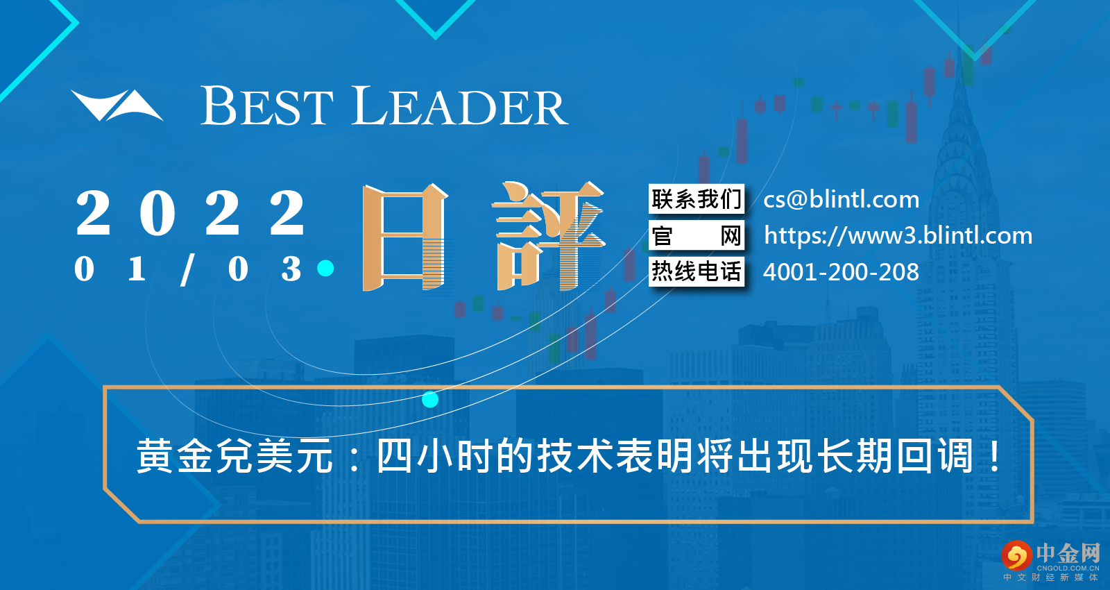 封面制图 