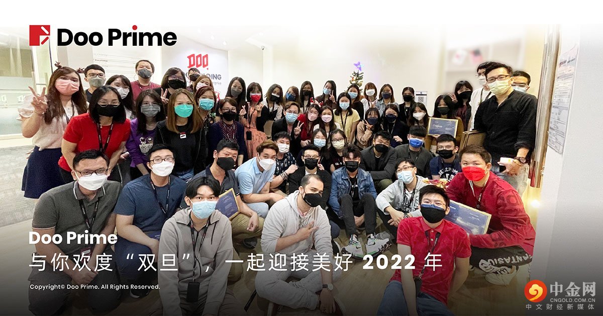 1_公司动态.jpg 1_公司动态.jpg