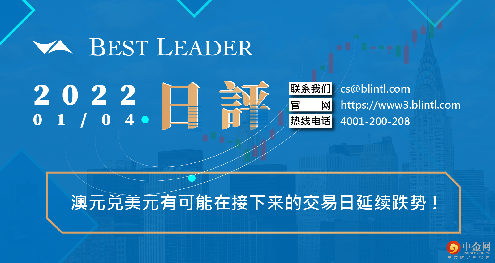 封面制图 