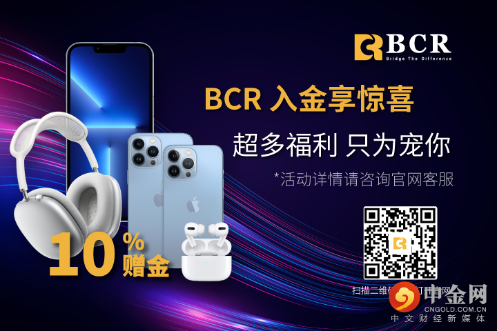 FX1101月活动.png