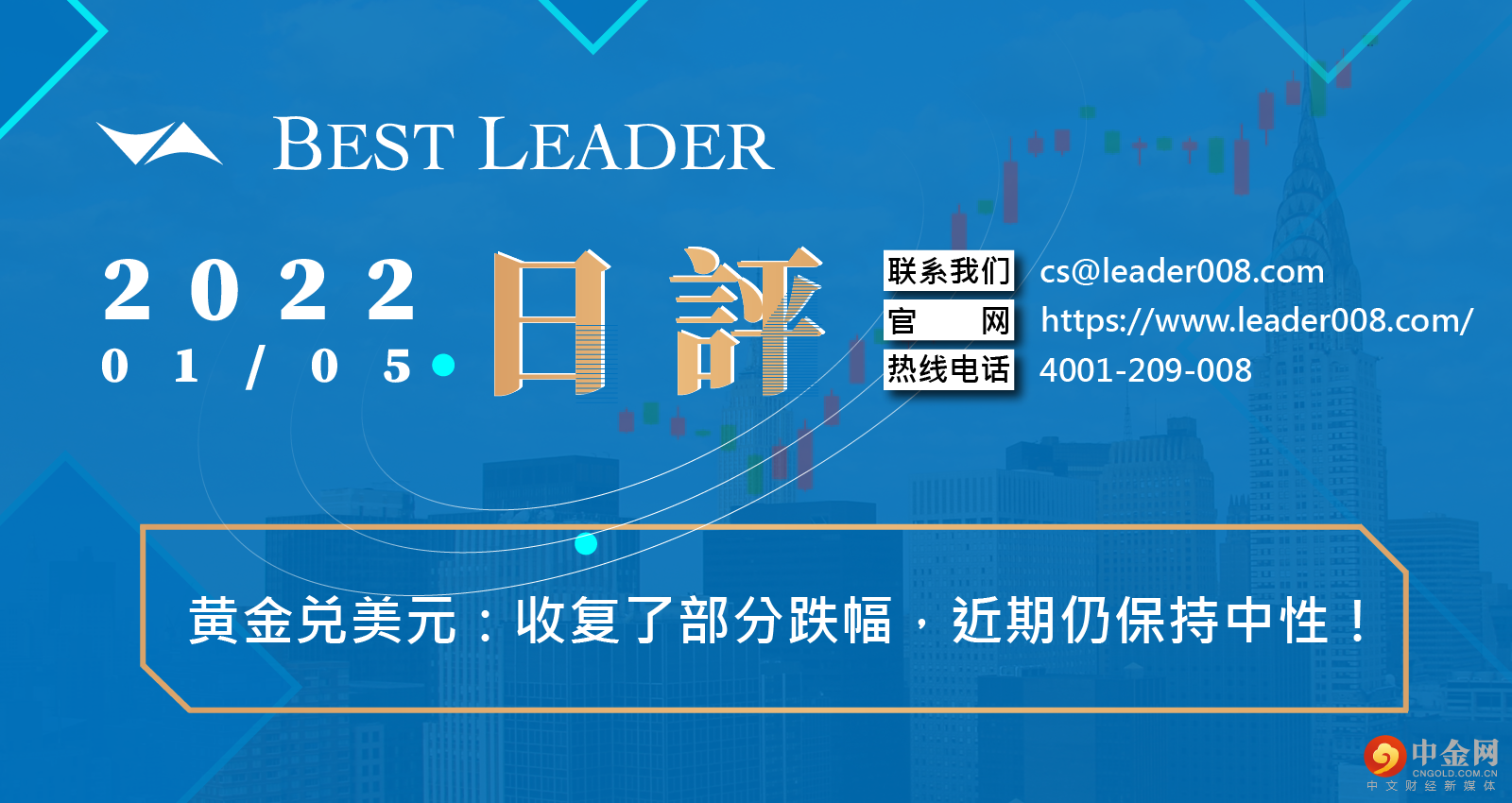 封面制图 