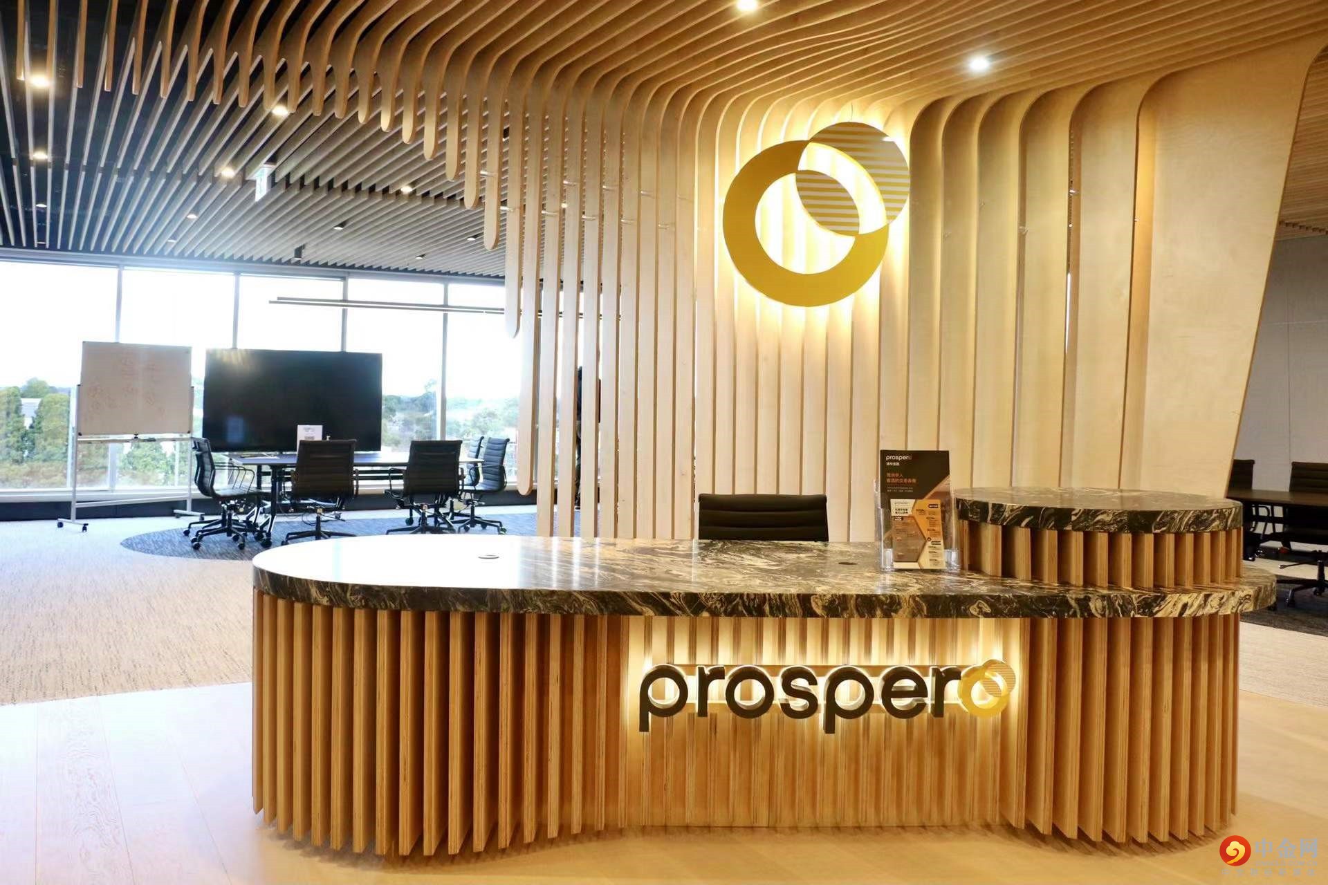 携手CIMB银河证券，Prospero Markets浦华金融正式更名为浦华证券-外汇新闻-中金网