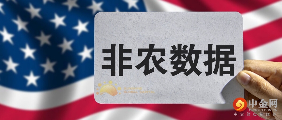默认标题_公众号封面首图_2021-12-04 