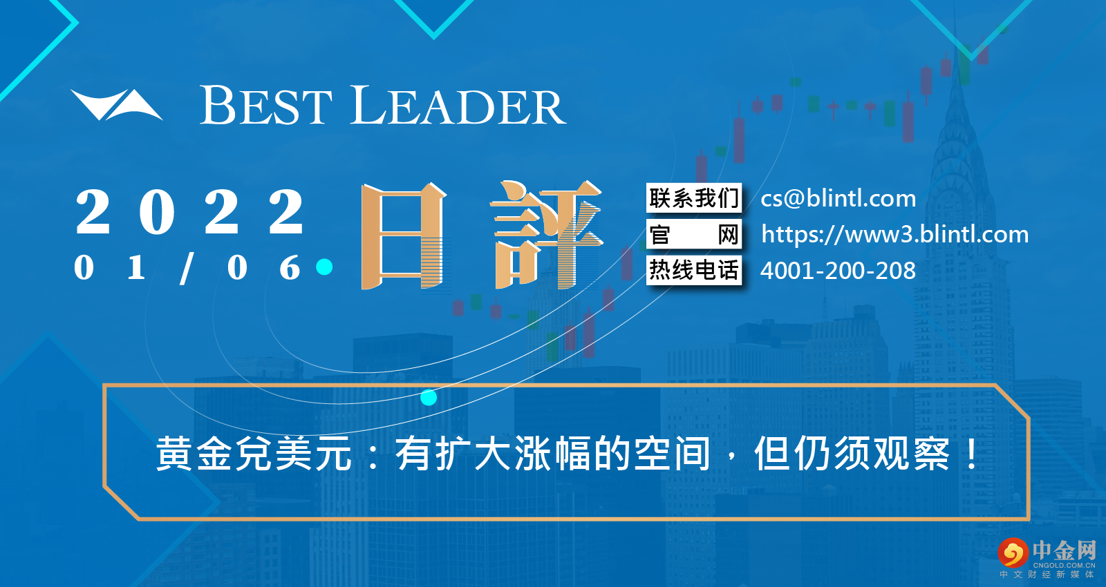 封面制图 