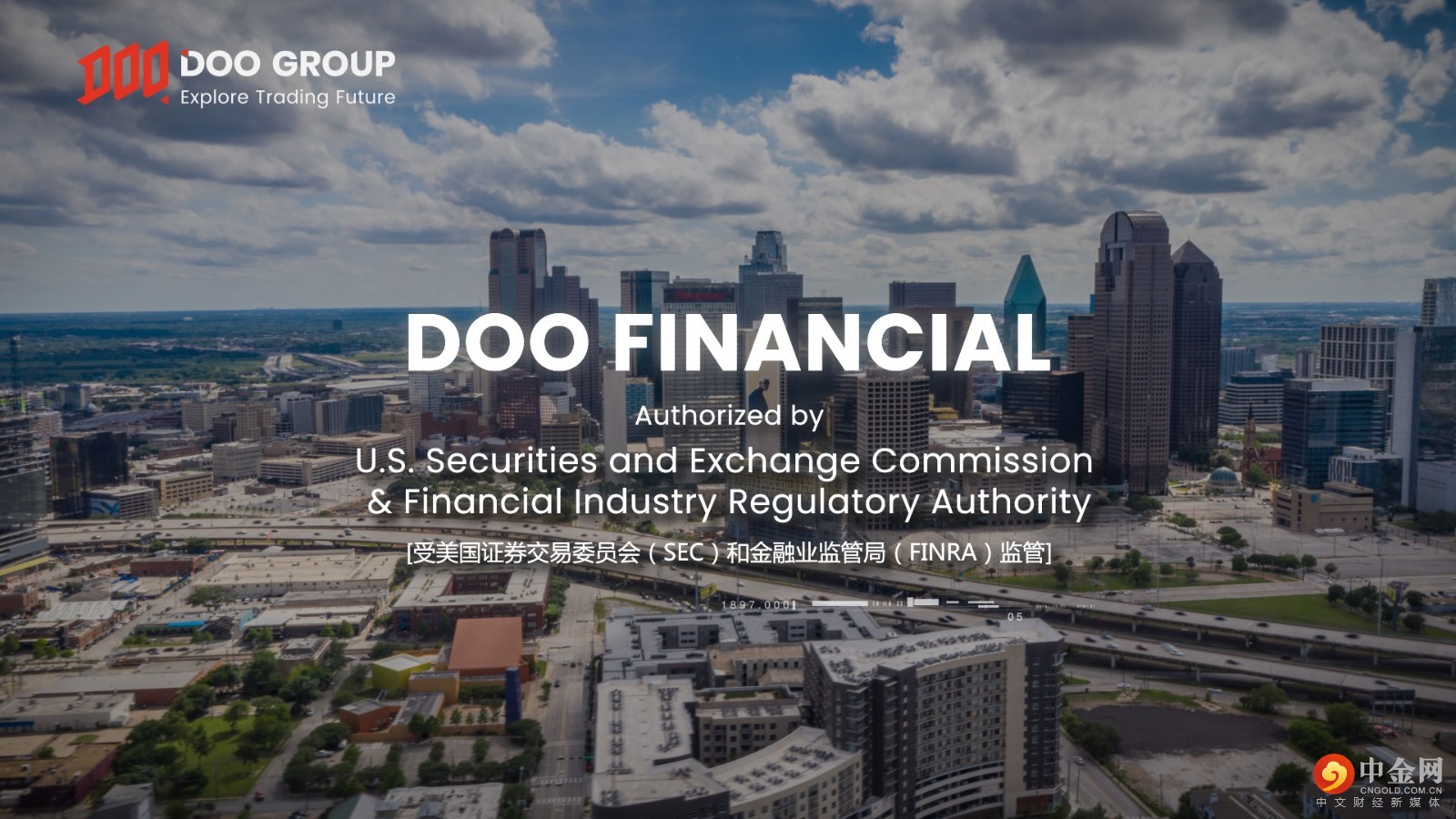 DX22001_Brand DX22001_Brand