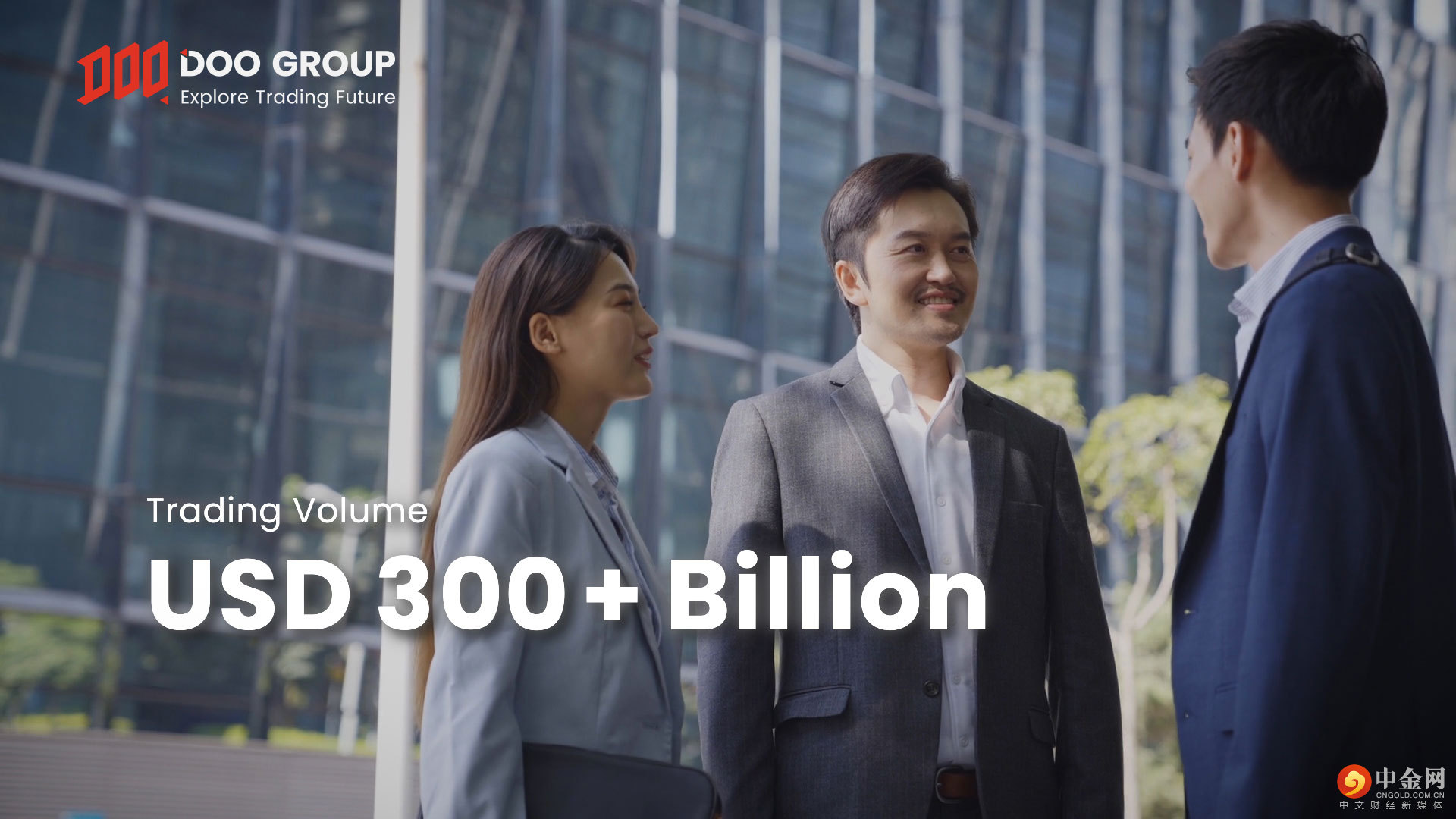 DX22001_Brand DX22001_Brand