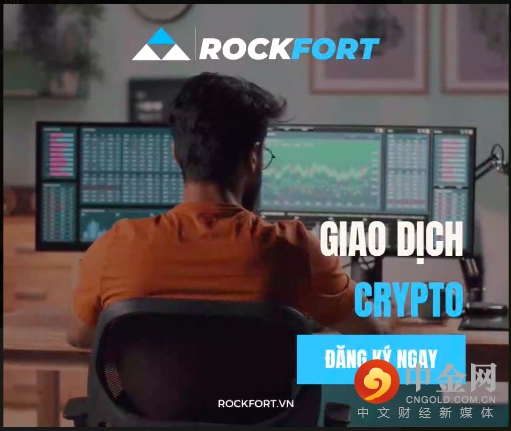 rockfort.png rockfort.png