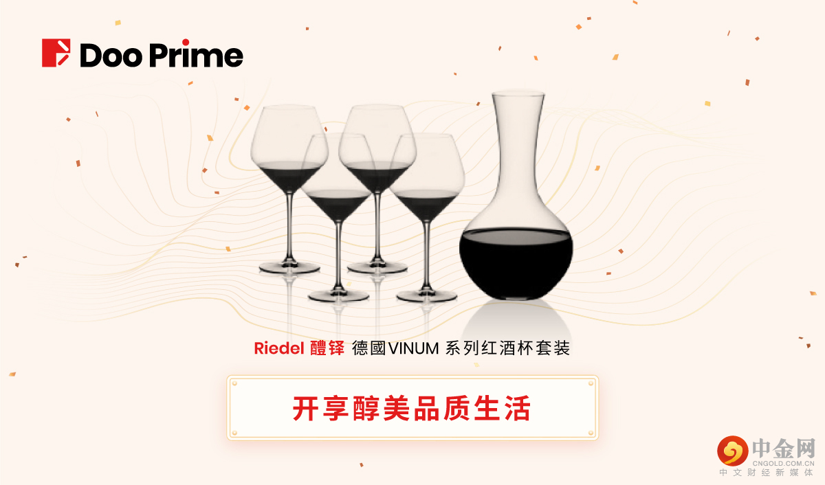 3_公司动态.jpg