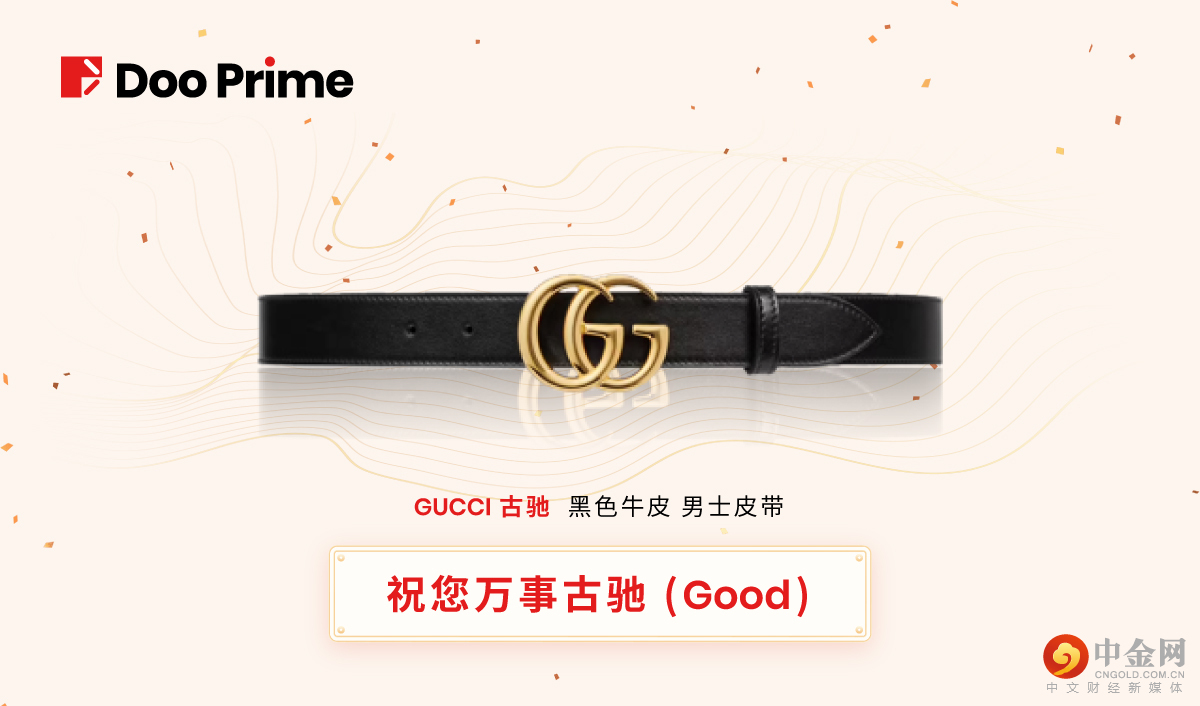 4_公司动态.jpg