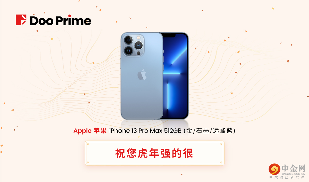 5_公司动态.jpg