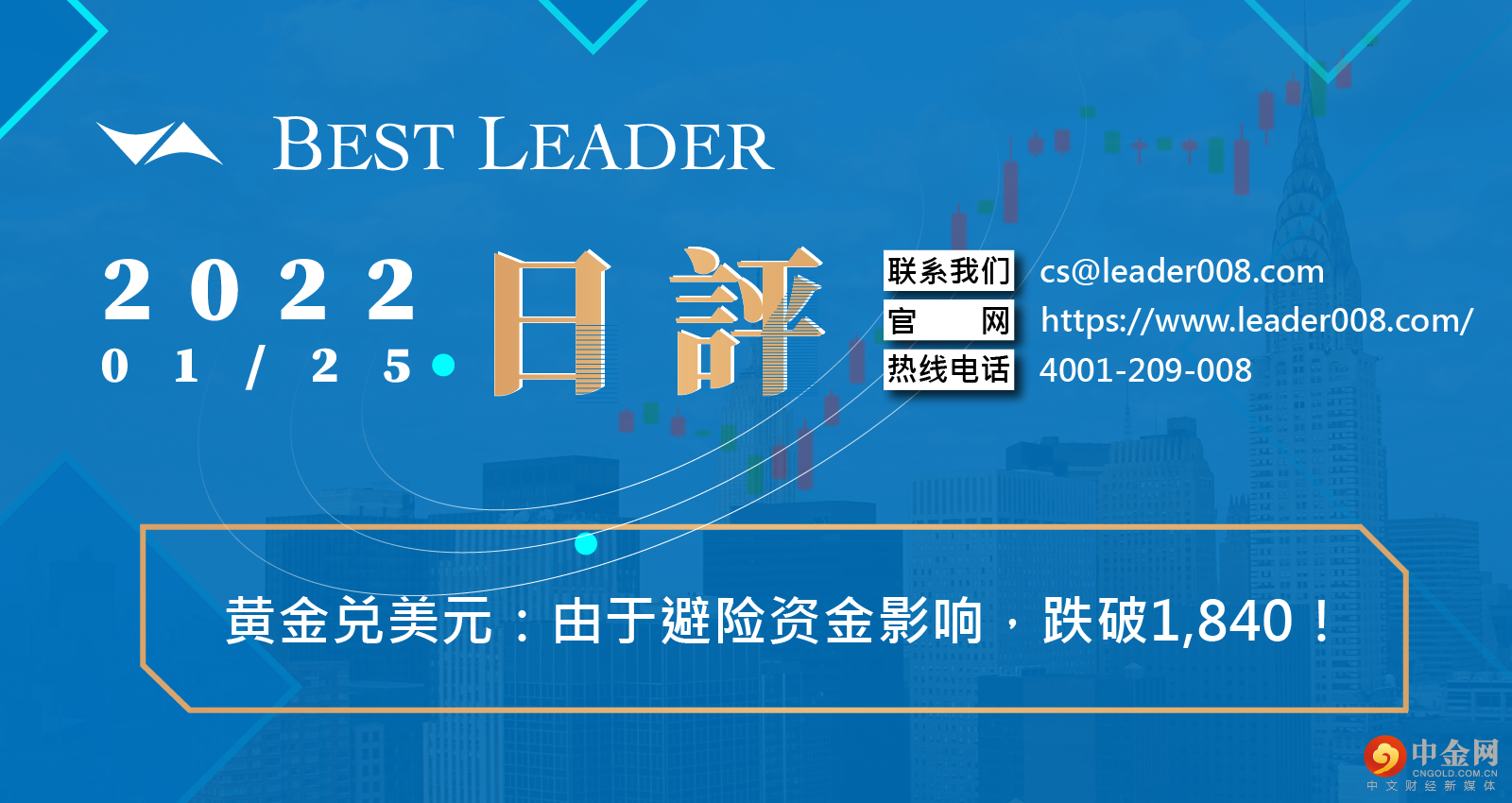 封面制图 