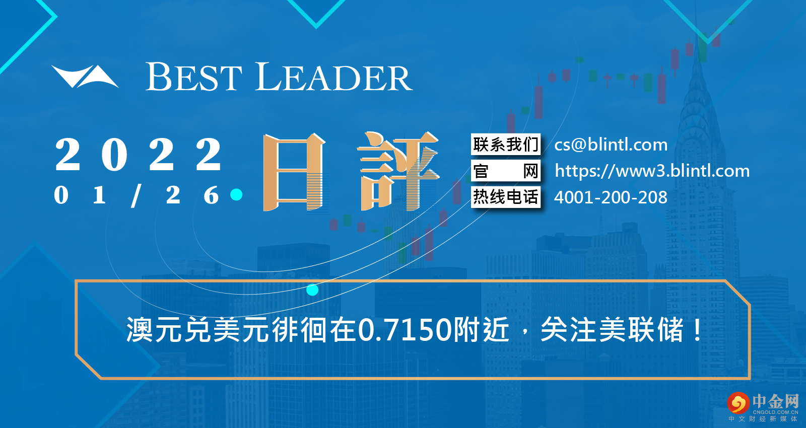 封面制图 
