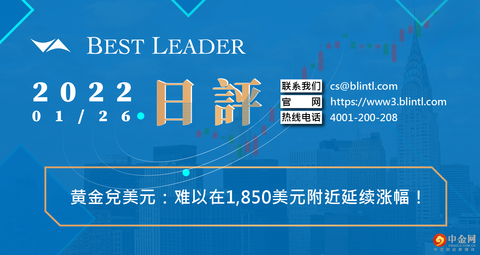 封面制图 
