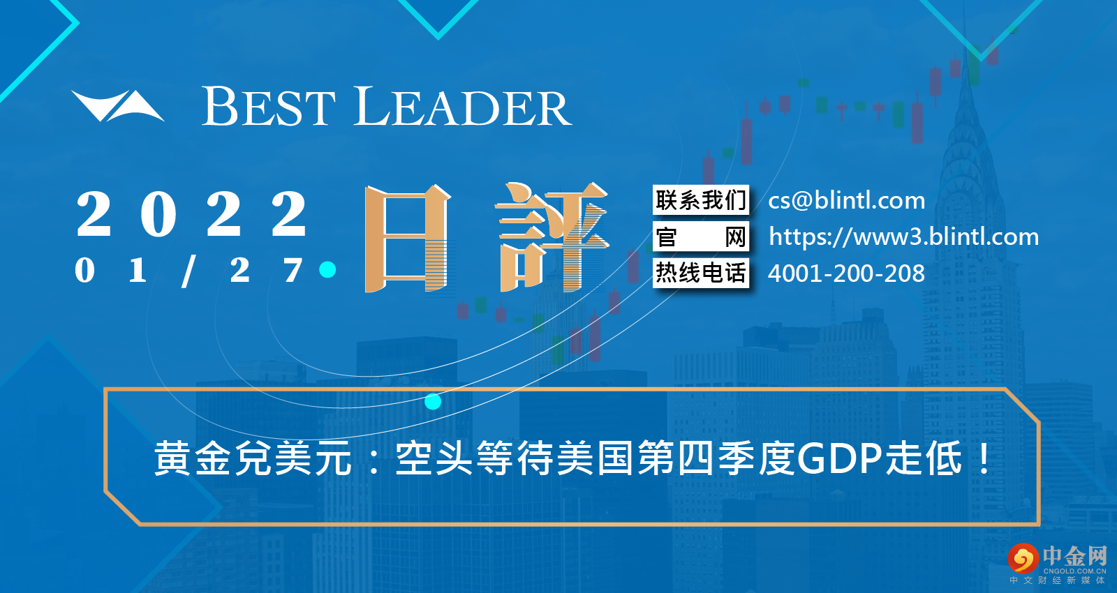 封面制图 