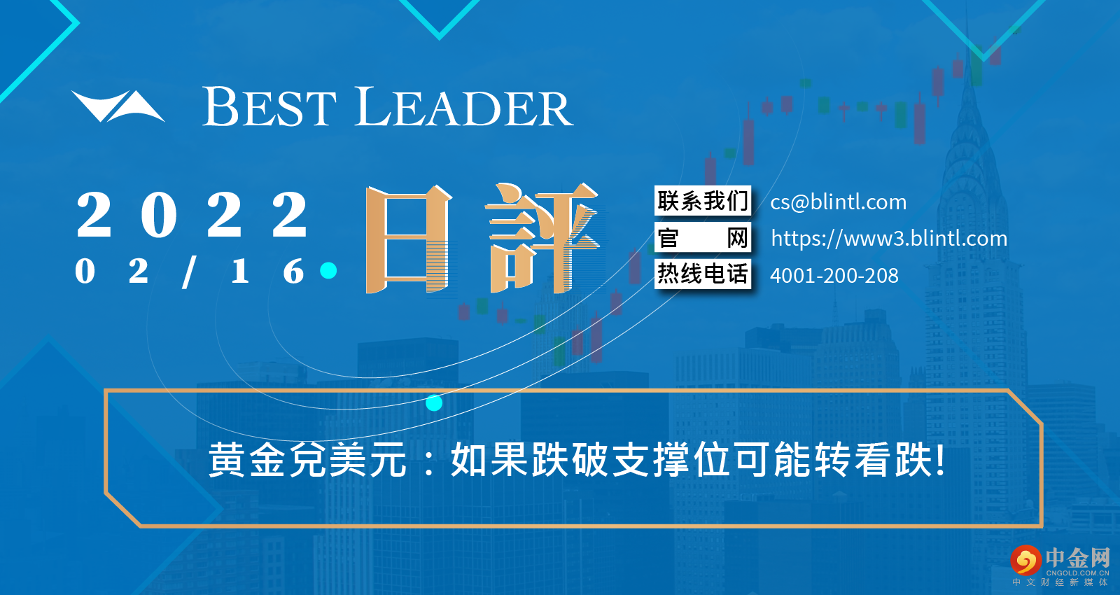 封面制图 