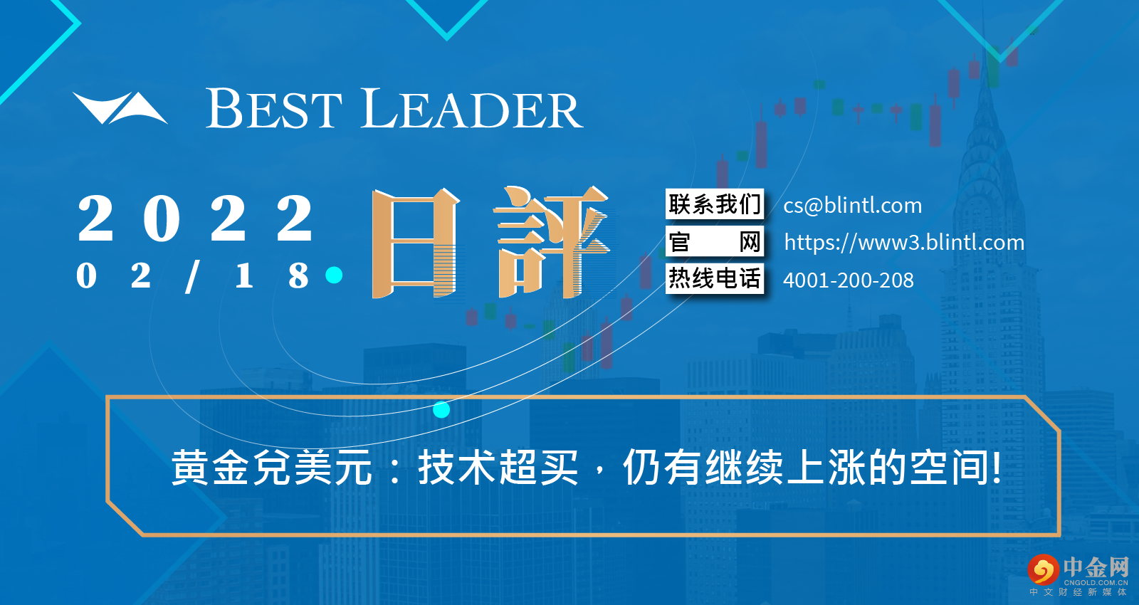 封面制图 