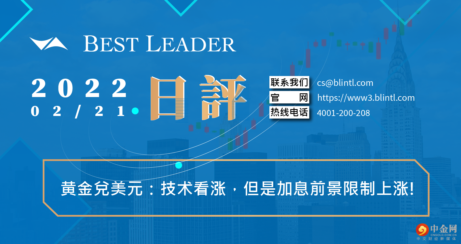 封面制图 