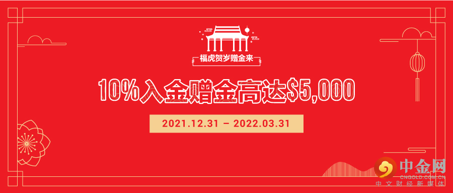 互动社区_900x383.jpg