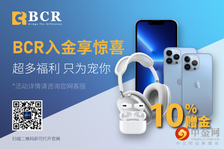 FX1102月活动.png