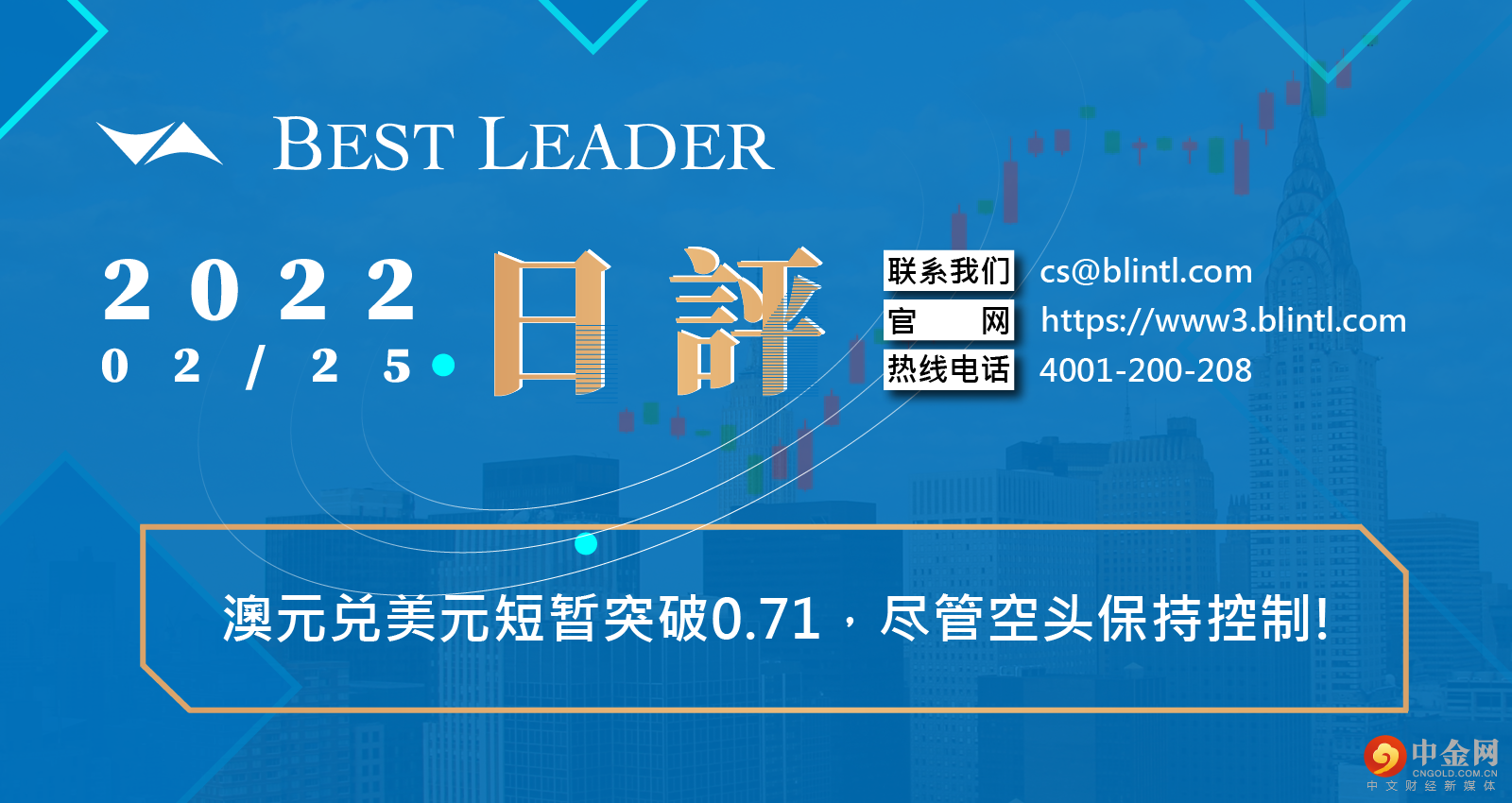 封面制图 