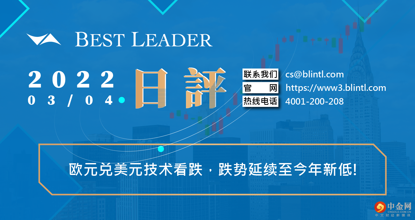 封面制图 