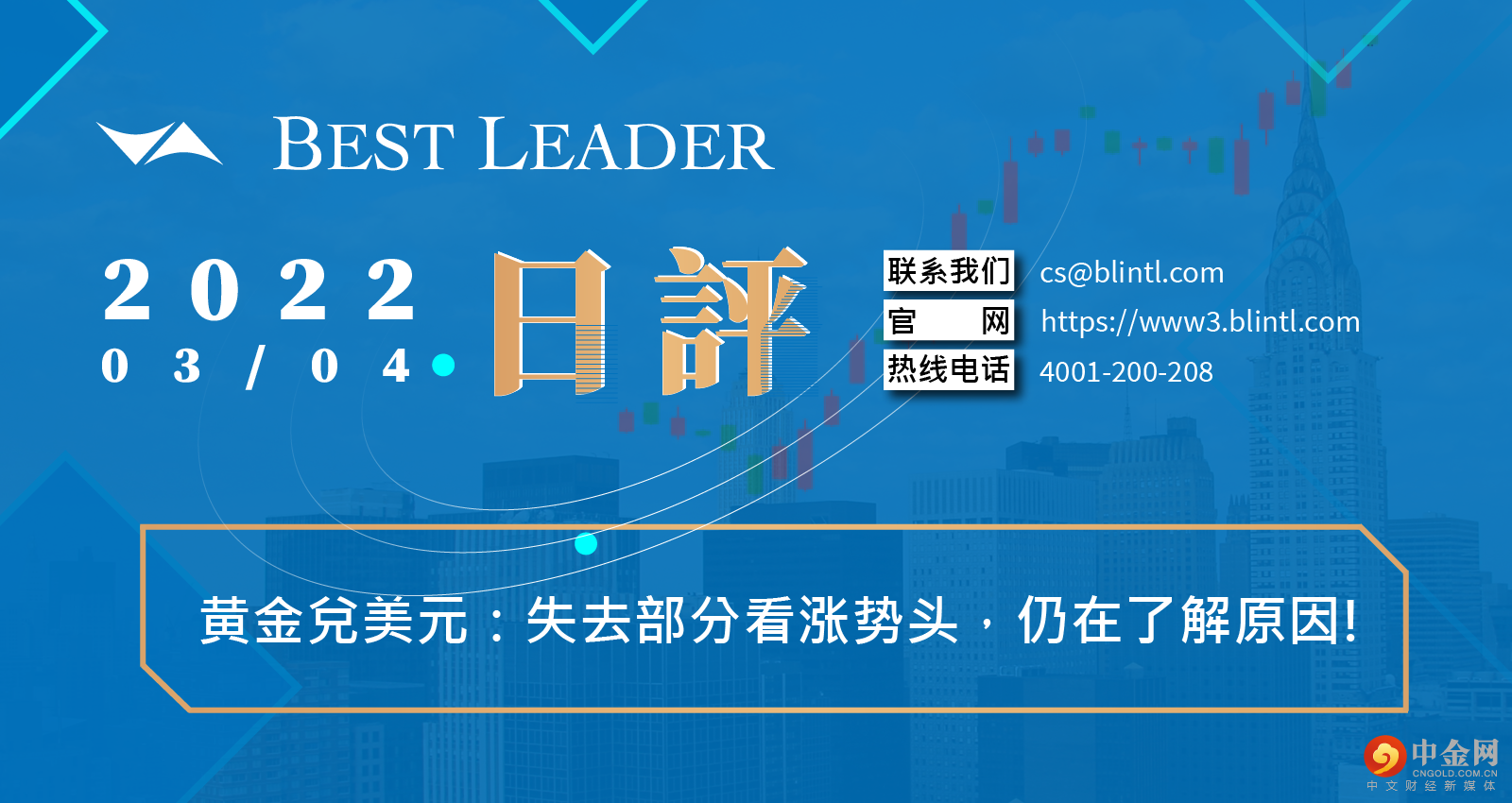 封面制图 