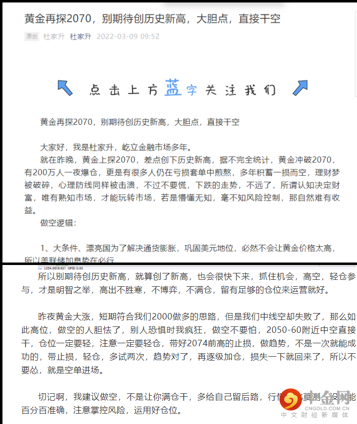 黄金.png
