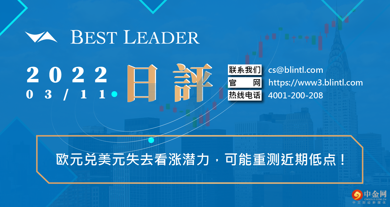封面制图 