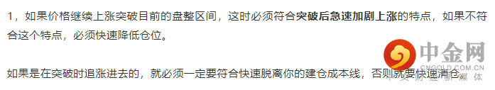 微信图片_20220311202811.png