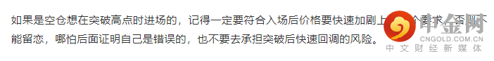 微信图片_20220311202815.png