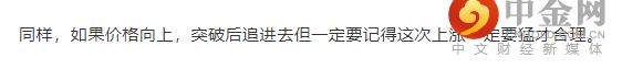 微信图片_20220311202825.png