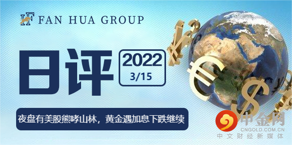 微信图片_20220315094044(1).png