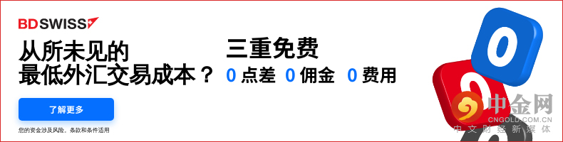DES-1101