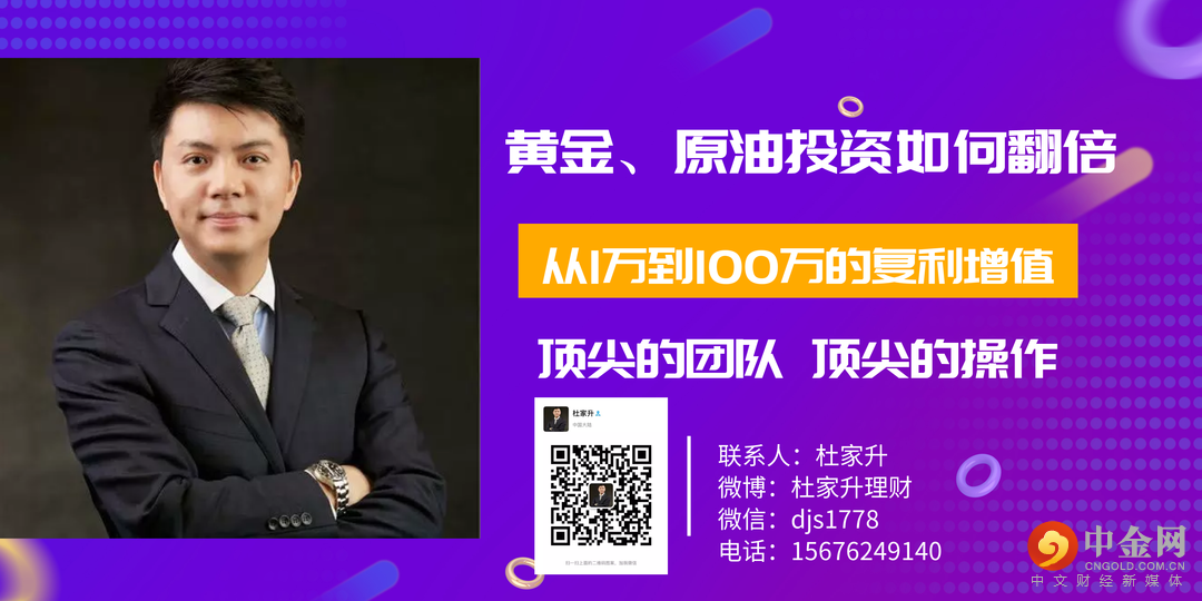 å¾æªå 