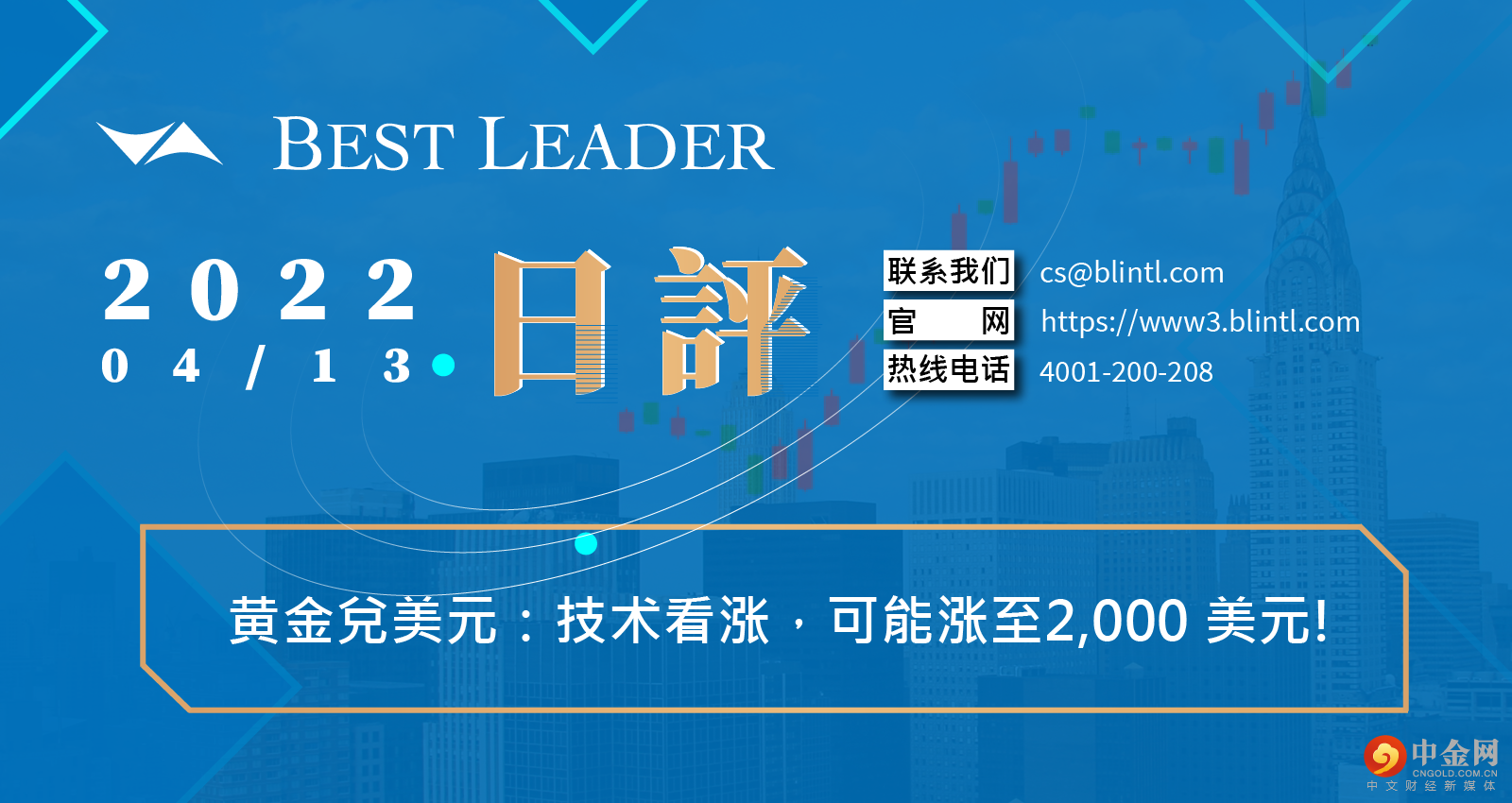 封面制图 