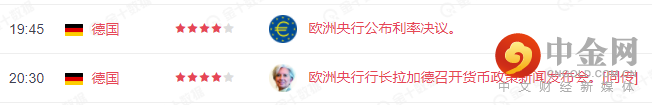 1_行业动态.png 1_行业动态.png