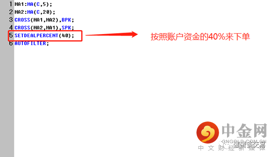 对不起，双均线真的能够杀遍期货市场
