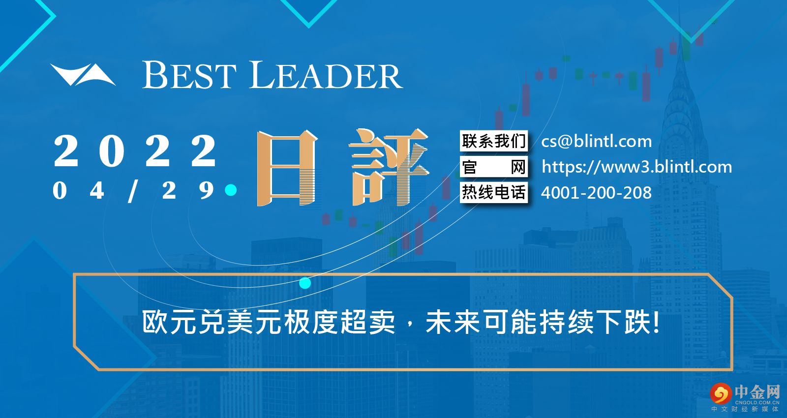 封面制图 