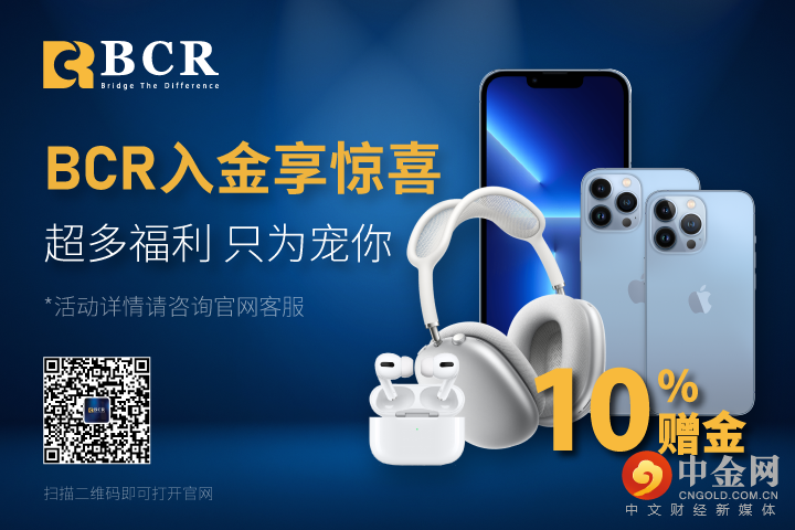 FX110苹果.png