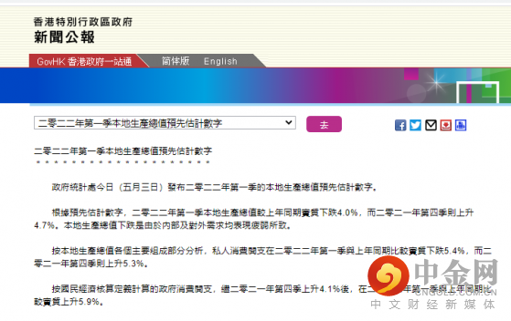 资讯.png